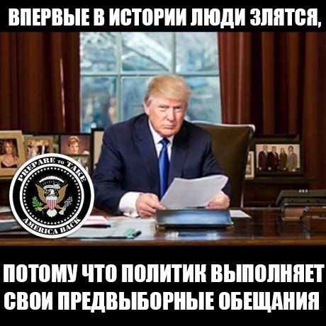 А ведь и правда
