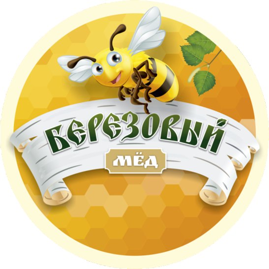 Бетулин - лекарство от смерти!  