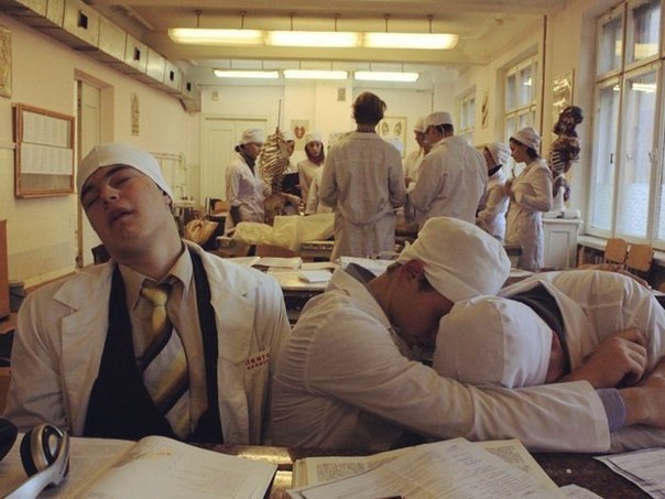 Большая просьба! Студенты, которые учатся в медицинских вузах, учитесь, пожалуйста.