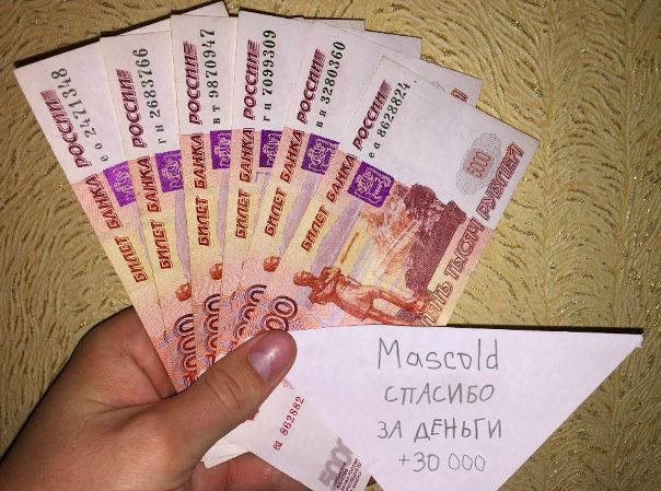 Зарабатывать с нами невероятно легко, стабильно и надежно!