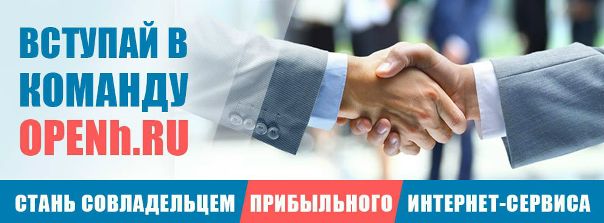 В Новом Году всегда хочется начать жить по-другому! 