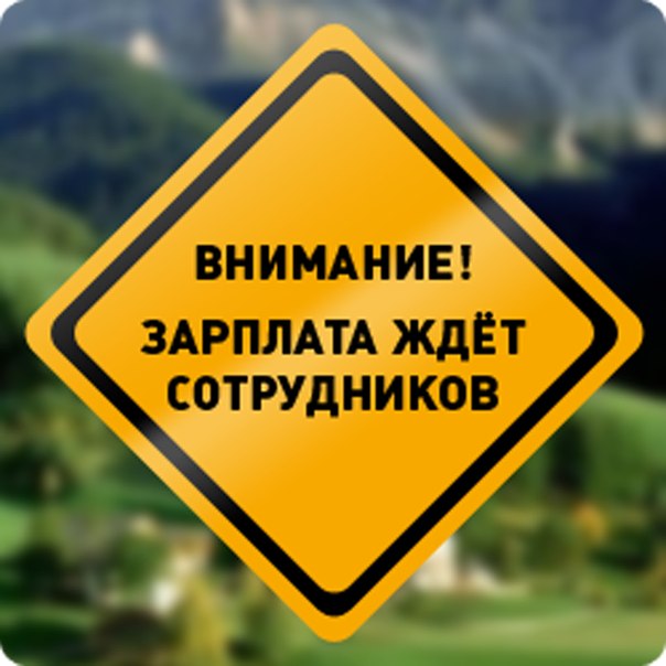 Дорогие участники группы