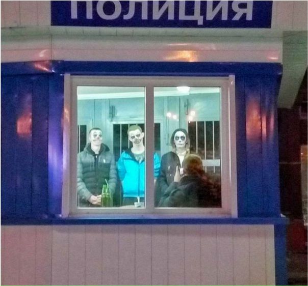 Хэллоуин в России