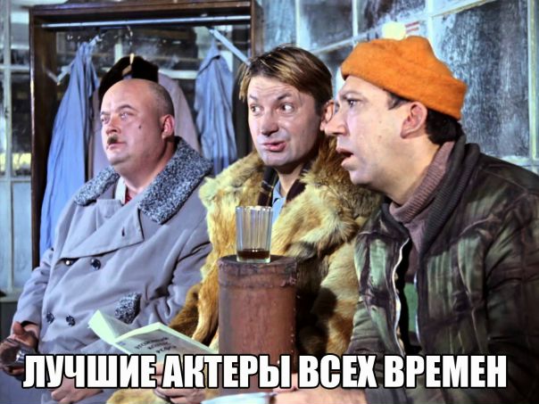 Многие поддержат.