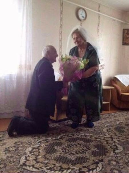 Золотая свадьба
