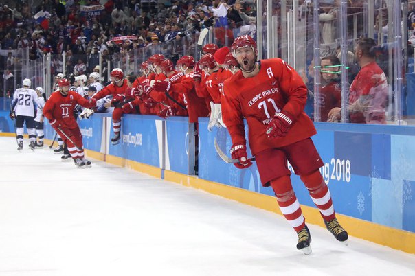 Сборная России по хоккею в своем третьем матче обыграла команду США со счетом 4:0 и вышла в четвертьфинал с первого места в группе!